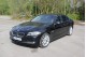 BMW 520 da luxe 2012
