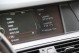 BMW 520 da luxe 2012